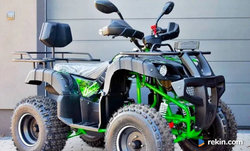 Oferta: QUAD YD New Hummer 250 cc ! 22KM ! Full Opcja ! Hak Oparcie